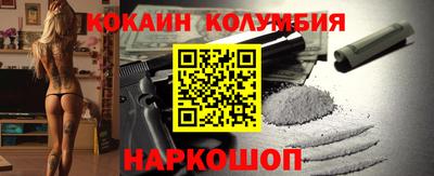дмт Татарск