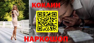 дмт Татарск