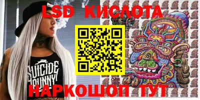 кокс Тара