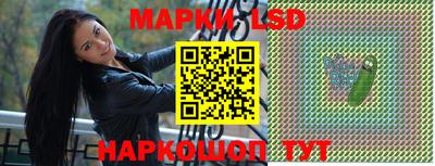 дмт Татарск