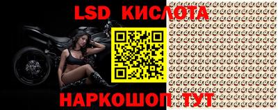 кокс Тара