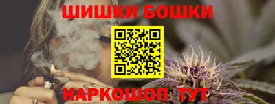 кокс Тара
