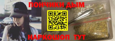 ПСИЛОЦИБИНОВЫЕ ГРИБЫ Тверь