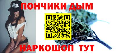 ПСИЛОЦИБИНОВЫЕ ГРИБЫ Тверь