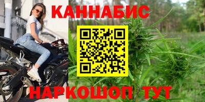 дмт Татарск