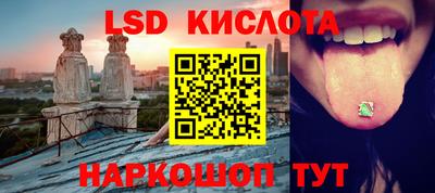 кокс Тара