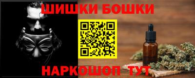 ПСИЛОЦИБИНОВЫЕ ГРИБЫ Тверь