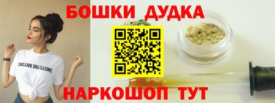 дмт Татарск