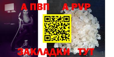 ПСИЛОЦИБИНОВЫЕ ГРИБЫ Тверь