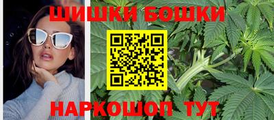 ПСИЛОЦИБИНОВЫЕ ГРИБЫ Тверь