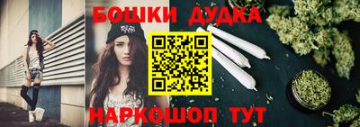 дмт Татарск