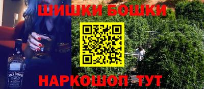 ПСИЛОЦИБИНОВЫЕ ГРИБЫ Тверь