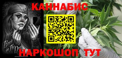 дмт Татарск