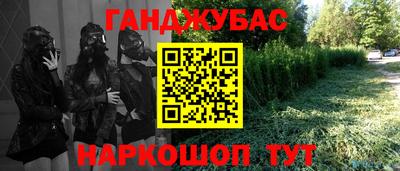кокс Тара