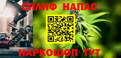 ПСИЛОЦИБИНОВЫЕ ГРИБЫ Тверь
