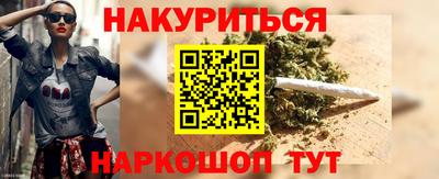 дмт Татарск