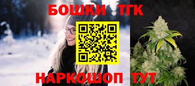 кокс Тара