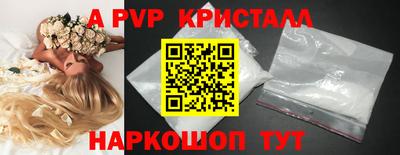 ПСИЛОЦИБИНОВЫЕ ГРИБЫ Тверь