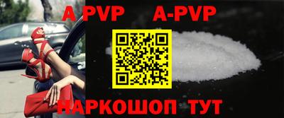 ПСИЛОЦИБИНОВЫЕ ГРИБЫ Тверь