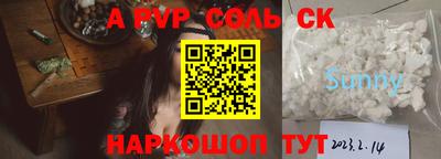 ПСИЛОЦИБИНОВЫЕ ГРИБЫ Тверь