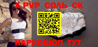 ПСИЛОЦИБИНОВЫЕ ГРИБЫ Тверь