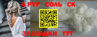 кокс Тара