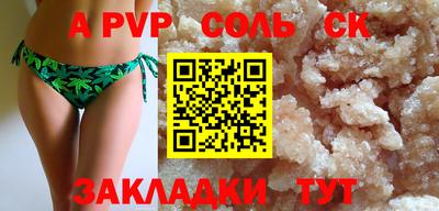 ПСИЛОЦИБИНОВЫЕ ГРИБЫ Тверь