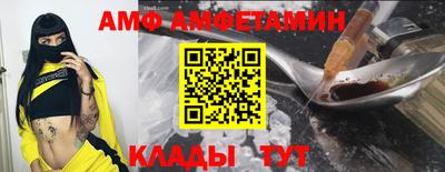 ПСИЛОЦИБИНОВЫЕ ГРИБЫ Тверь