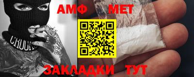 дмт Татарск
