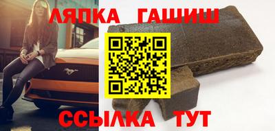 кокс Тара