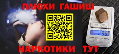дмт Татарск