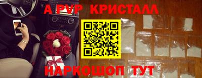 кокс Тара