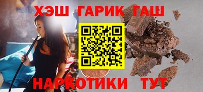 кокс Тара