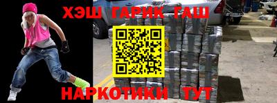 кокс Тара