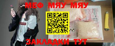 ПСИЛОЦИБИНОВЫЕ ГРИБЫ Тверь