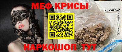 кокс Тара