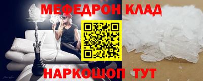 кокс Тара