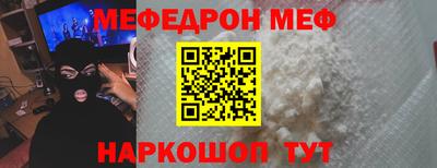 ПСИЛОЦИБИНОВЫЕ ГРИБЫ Тверь