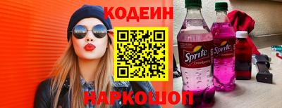 ПСИЛОЦИБИНОВЫЕ ГРИБЫ Тверь