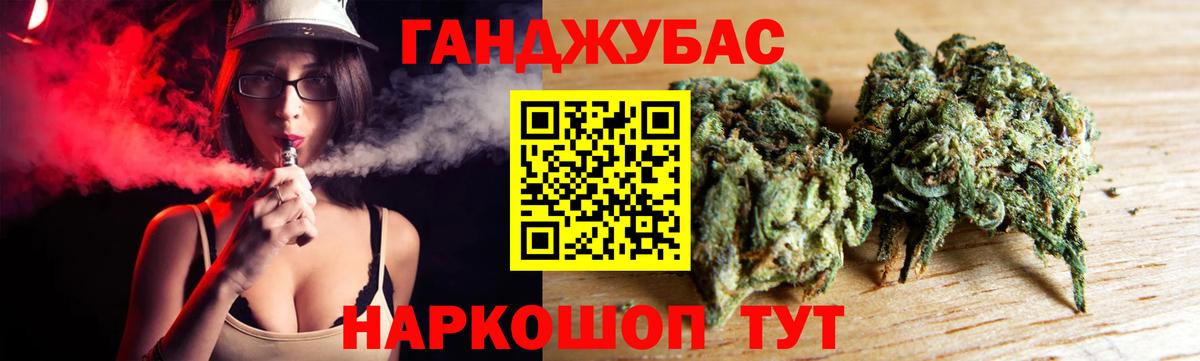 Метамфетамин Чехов